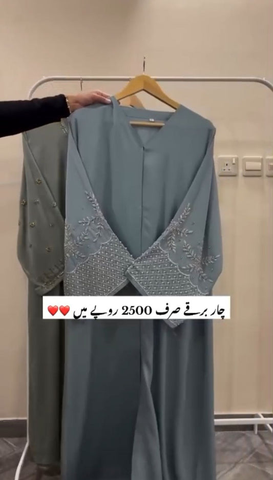 Pack of 4 Trendy Abaya