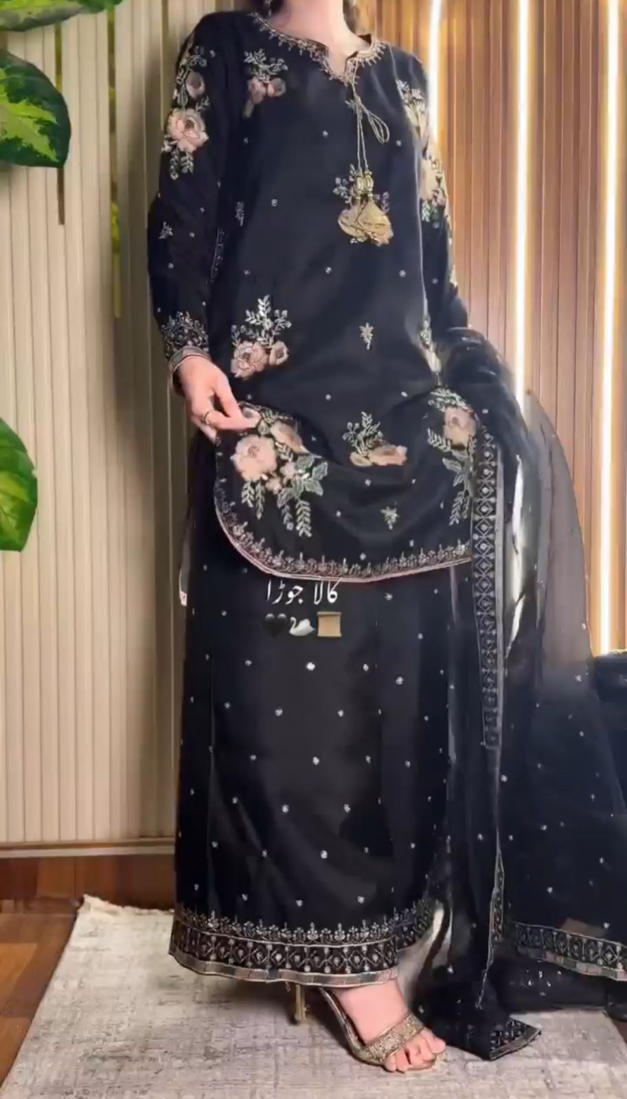 Black Traditional Eid Dress 3Pcs Stitched