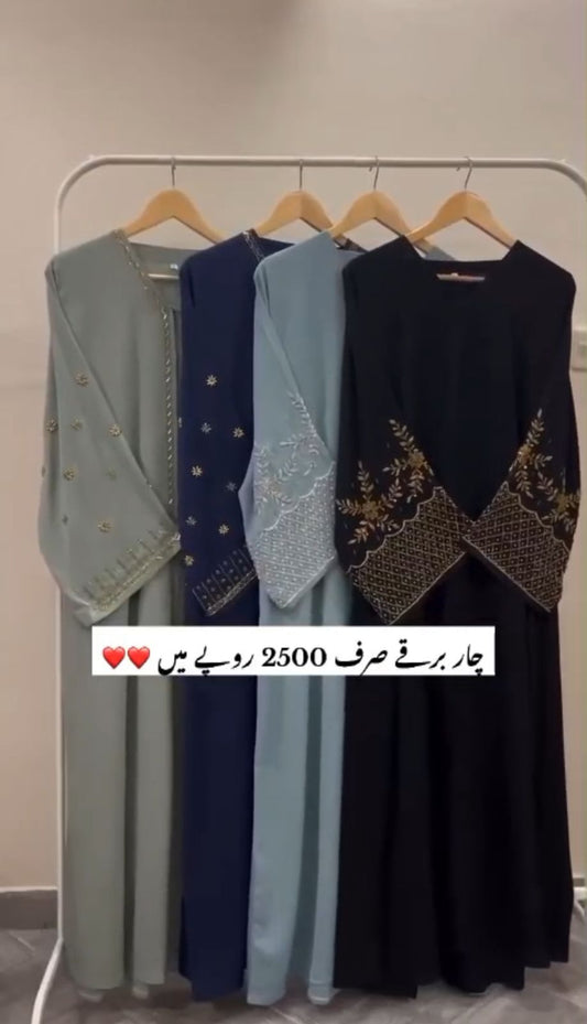 Pack of 4 Trendy Abaya