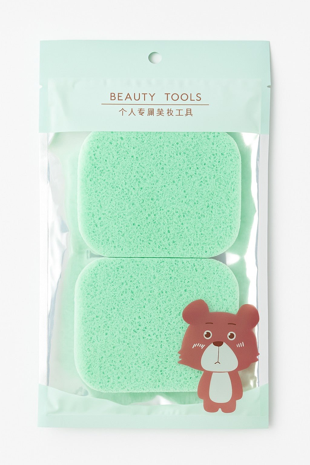 Beauty Tools Natural Cellulose Facial Sponge – Deep Cleansing & Gentle Exfoliation