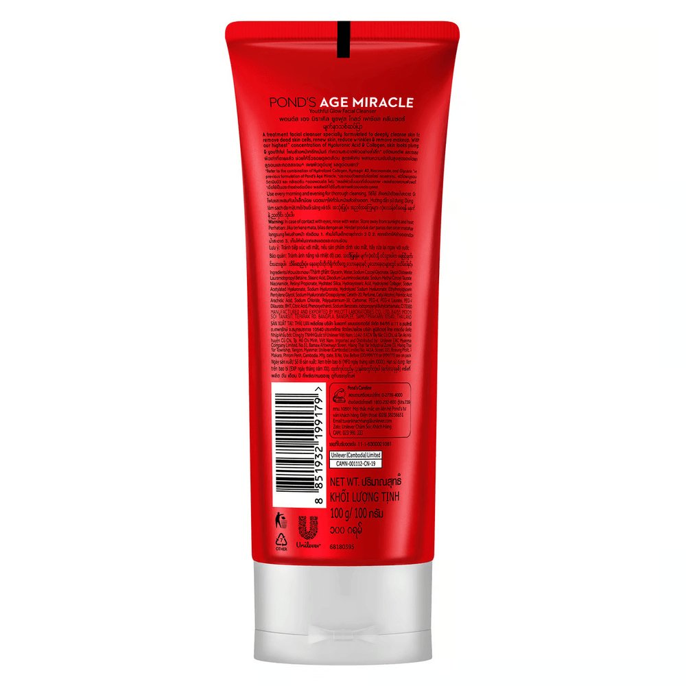 PONDS Age Miracle Face Wash 100g – Revitalize & Renew Your Skin
