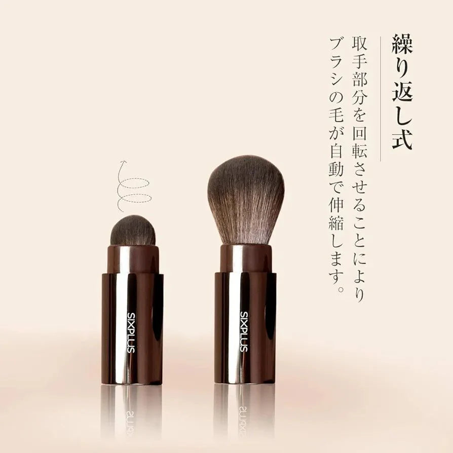 SIXPLUS Portable Retractable Powder, Blush & Foundation Brushes